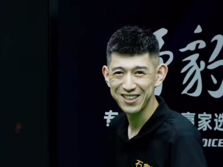 定性
