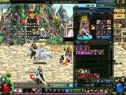 当压力伴随 当压力伴随