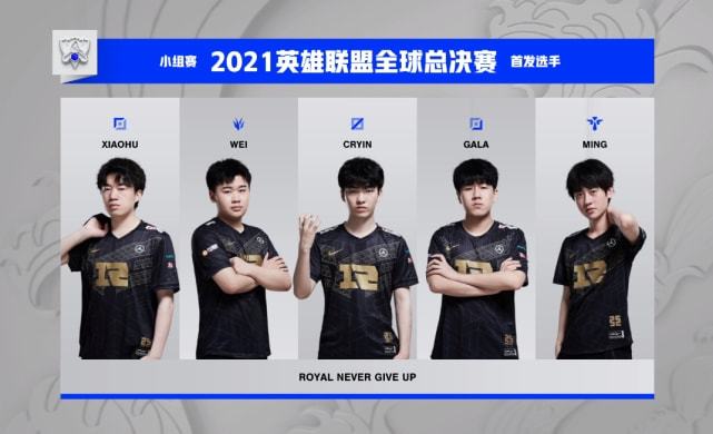 他们成功以 他们成功以