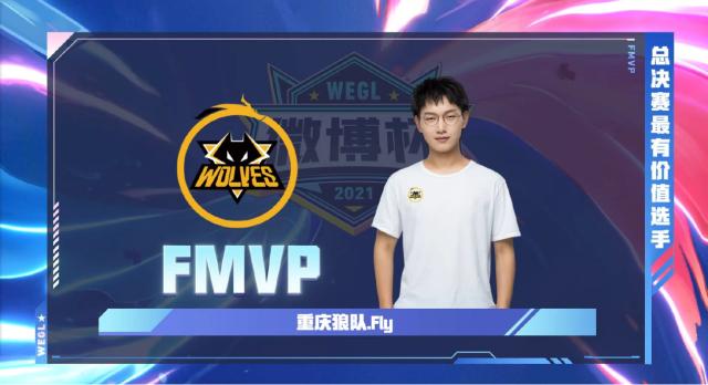 以23连胜 以23连胜