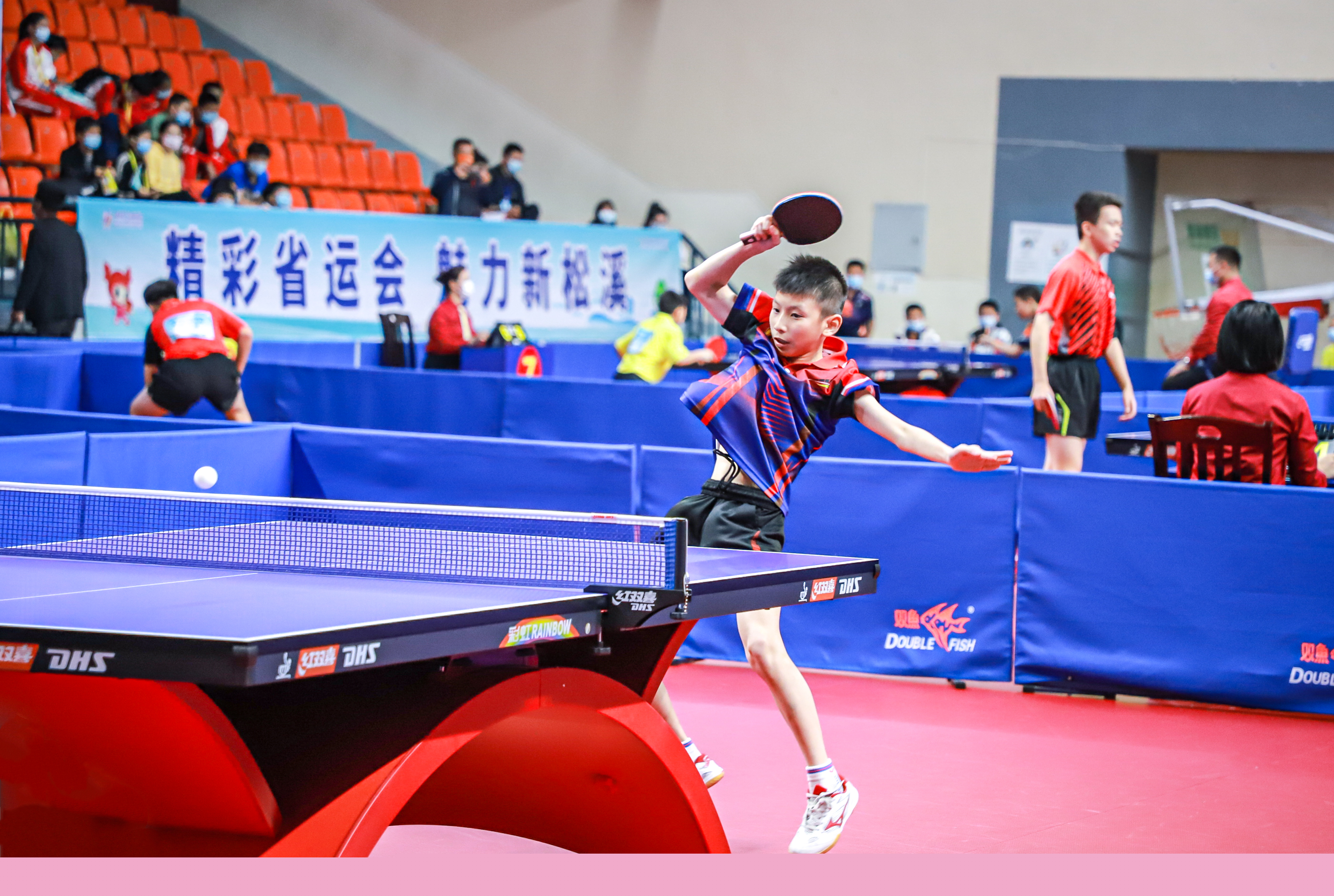 以迎接接下 以迎接接下