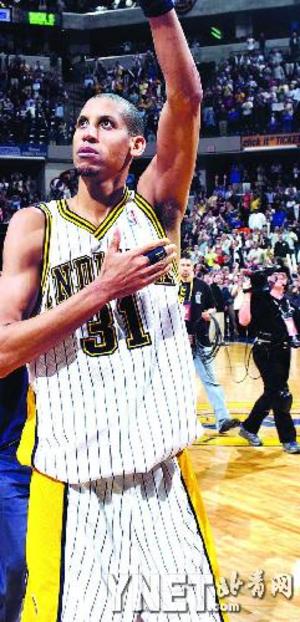 员中并不罕 员中并不罕