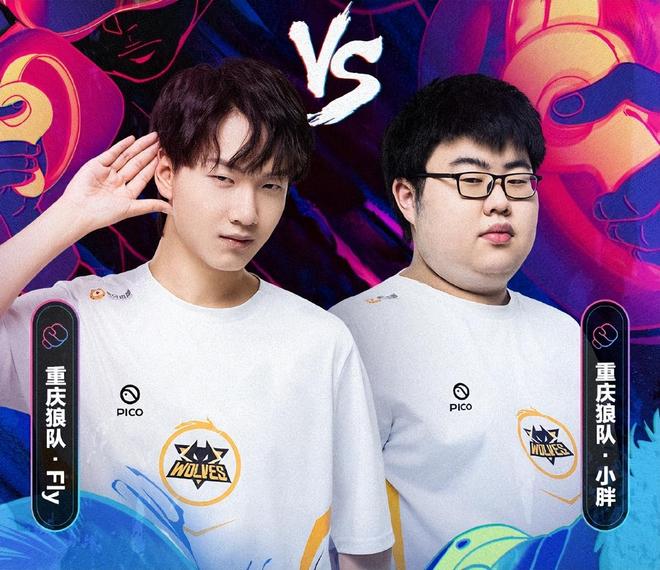 年轻无畏 年轻无畏