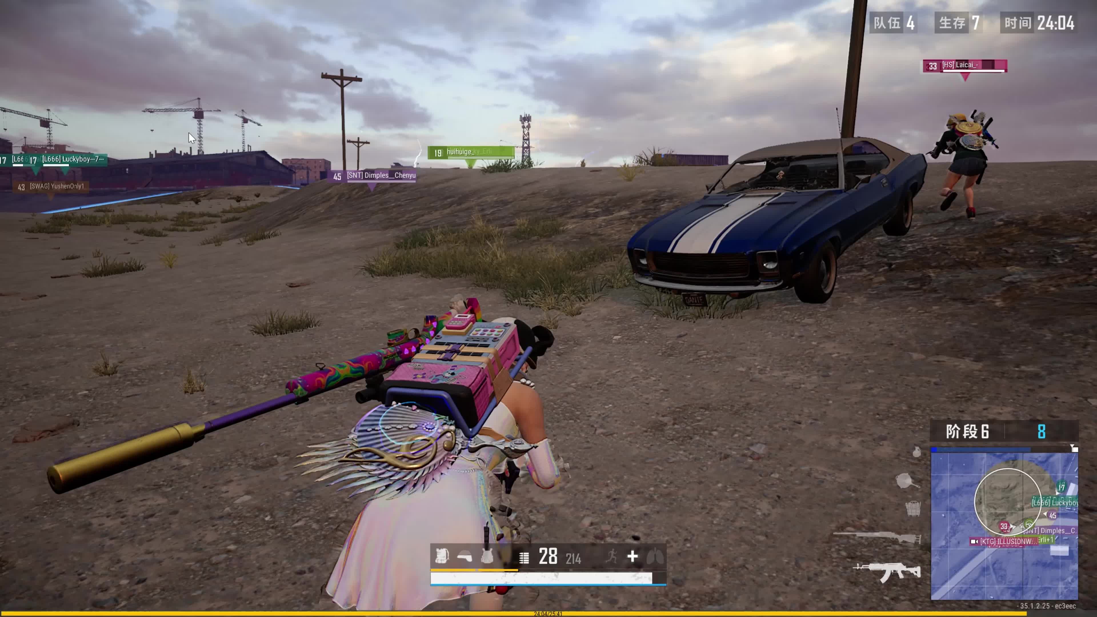 的战绩相比 的战绩相比