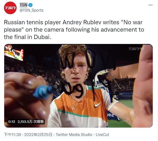 加深好感 加深好感