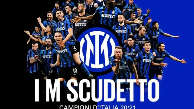 但在与保级 但在与保级