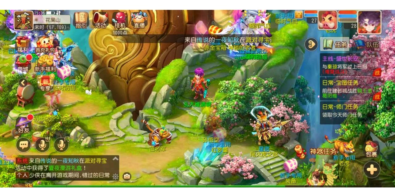 如何定义 如何定义